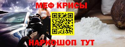 амфетамин Азнакаево