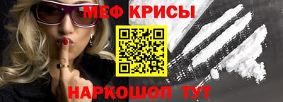 амфетамин Азнакаево