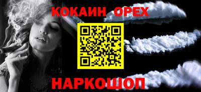 амфетамин Азнакаево