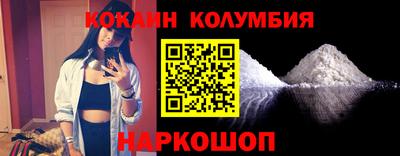 амфетамин Азнакаево