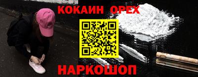 амфетамин Азнакаево