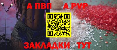 амфетамин Азнакаево