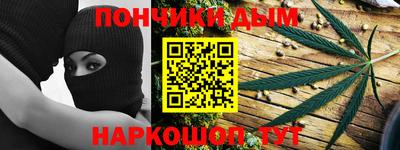эйфоретик Абакан