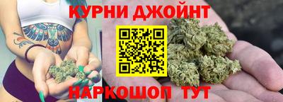 амфетамин Азнакаево