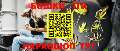 соль курить ск Абинск