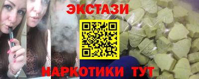 амфетамин Азнакаево