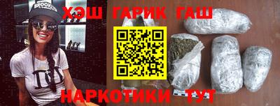 эйфоретик Абакан