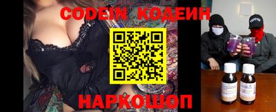 амфетамин Азнакаево
